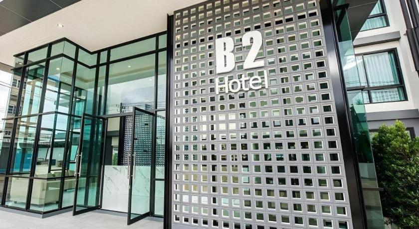 B2 Mae Sot Boutique & Budget Hotel Exteriör bild